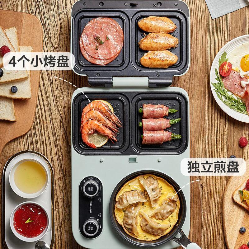 Bear Breakfast Machine DSL-A13F1, Multifunctional Toaster - YOURISHOP.COM