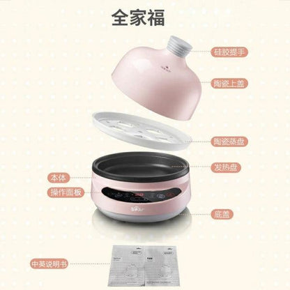 Bear breakfast machine ZDQ-B05C1, multi-function omelette machine and egg cooker with appointment timing - YOURISHOP.COM