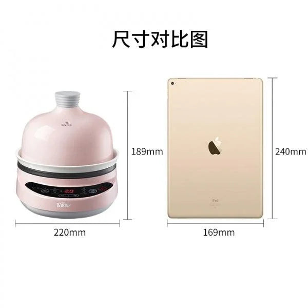 Bear breakfast machine ZDQ-B05C1, multi-function omelette machine and egg cooker with appointment timing - YOURISHOP.COM
