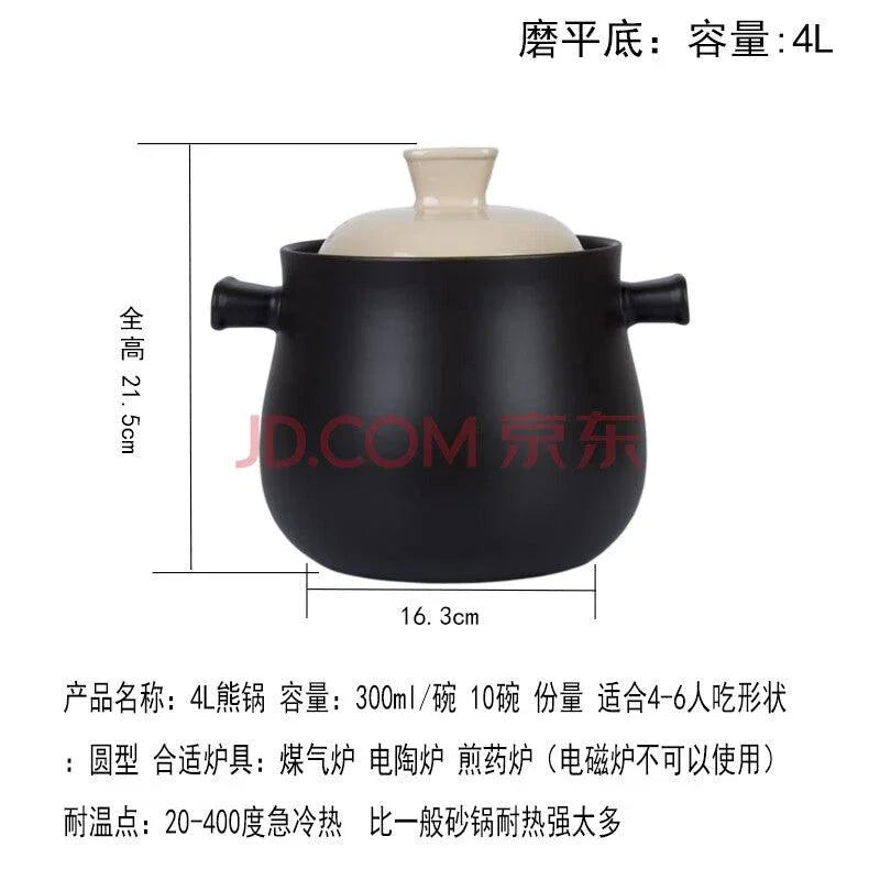 Bear Casserole CP-G0018 ,19cm, 4.5L, Ceramic, Carrot Orange - YOURISHOP.COM