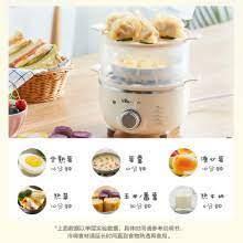 Bear Egg Cooker ZDQ-B14R1, Smart Electric Cooker, 14 eggs - YOURISHOP.COM