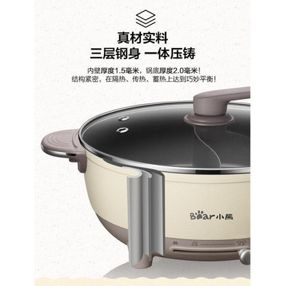 Bear Electric HotPot DHG-B60R6, Multifunctional with Divider ,1500W 6L - YOURISHOP.COM
