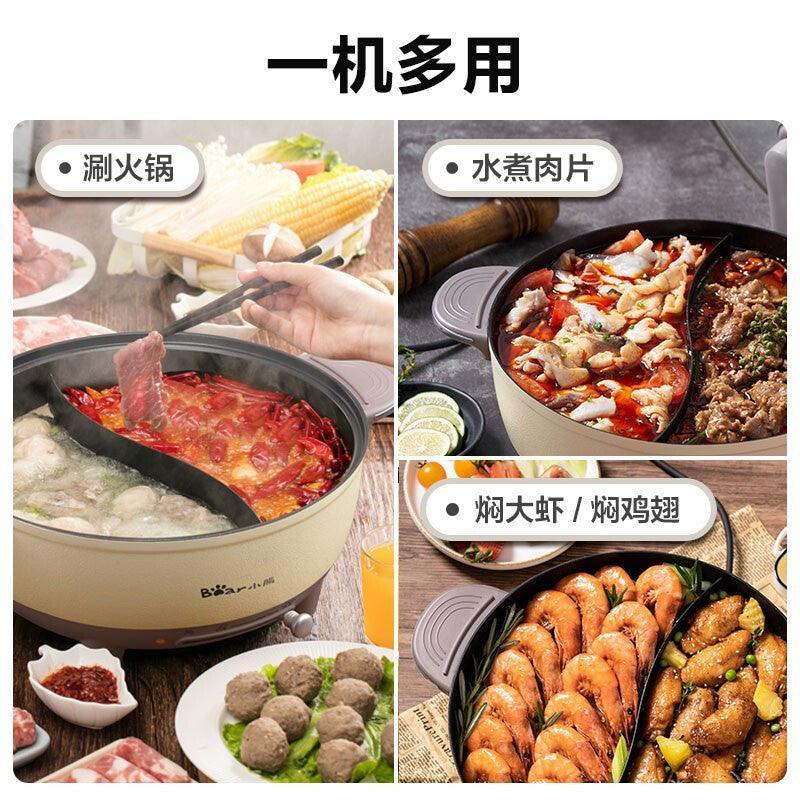 Bear Electric HotPot DHG-B60R6, Multifunctional with Divider ,1500W 6L - YOURISHOP.COM