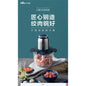 Bear Electric Meat Grinder QSJ-C03L1, Multi-function 2L glass container - YOURISHOP.COM