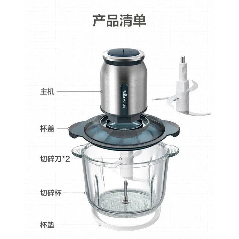 Bear Electric Meat Grinder QSJ-C03L1, Multi-function 2L glass container - YOURISHOP.COM