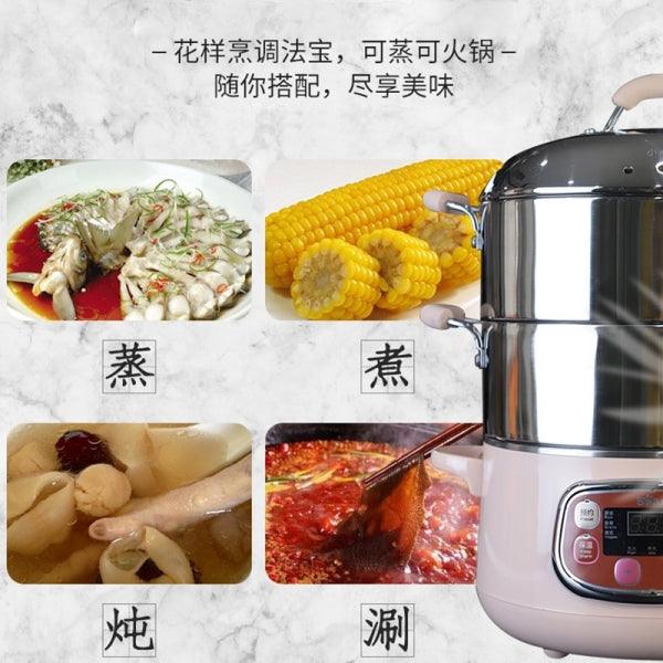 Bear Electric Steamer DZG-A80A2,Stainless Steel with Five Functions, Convenient and Fast - YOURISHOP.COM