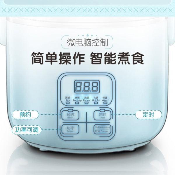 Bear Lunch Box DFH-B20J1,Mini Rice Cooker Electric Hot Pot Plug-in Electric Steaming Heating 2L - YOURISHOP.COM