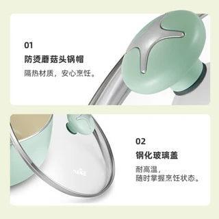 Bear milk pot CP-G0019,non-stick pan,16cm - YOURISHOP.COM