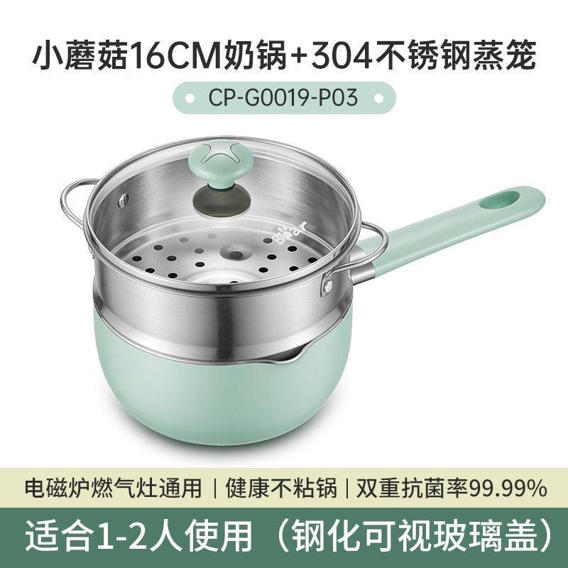 Bear milk pot CP-G0019,non-stick pan,16cm - YOURISHOP.COM