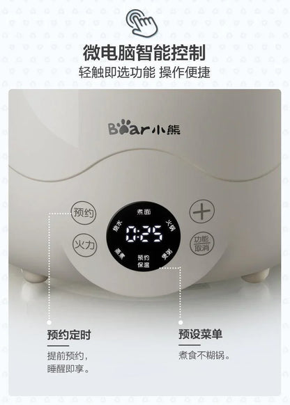 Bear Multifunctional Electric Pot DRG-C18L1,2.5L - YOURISHOP.COM