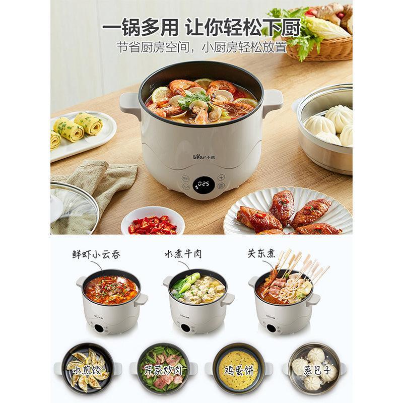 Bear Multifunctional Electric Pot DRG-C18L1,2.5L - YOURISHOP.COM