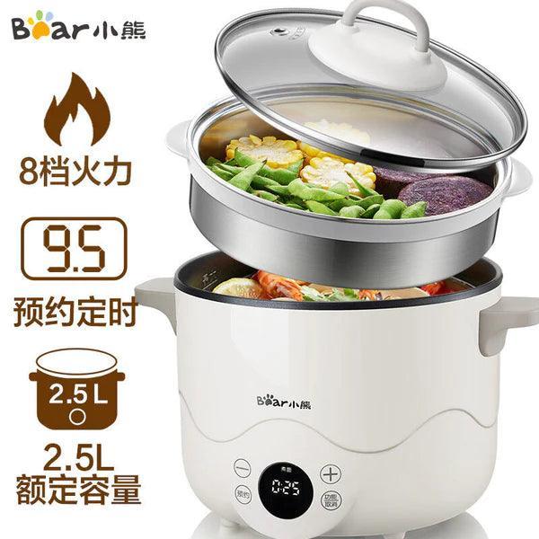 Bear Multifunctional Electric Pot DRG-C18L1,2.5L - YOURISHOP.COM