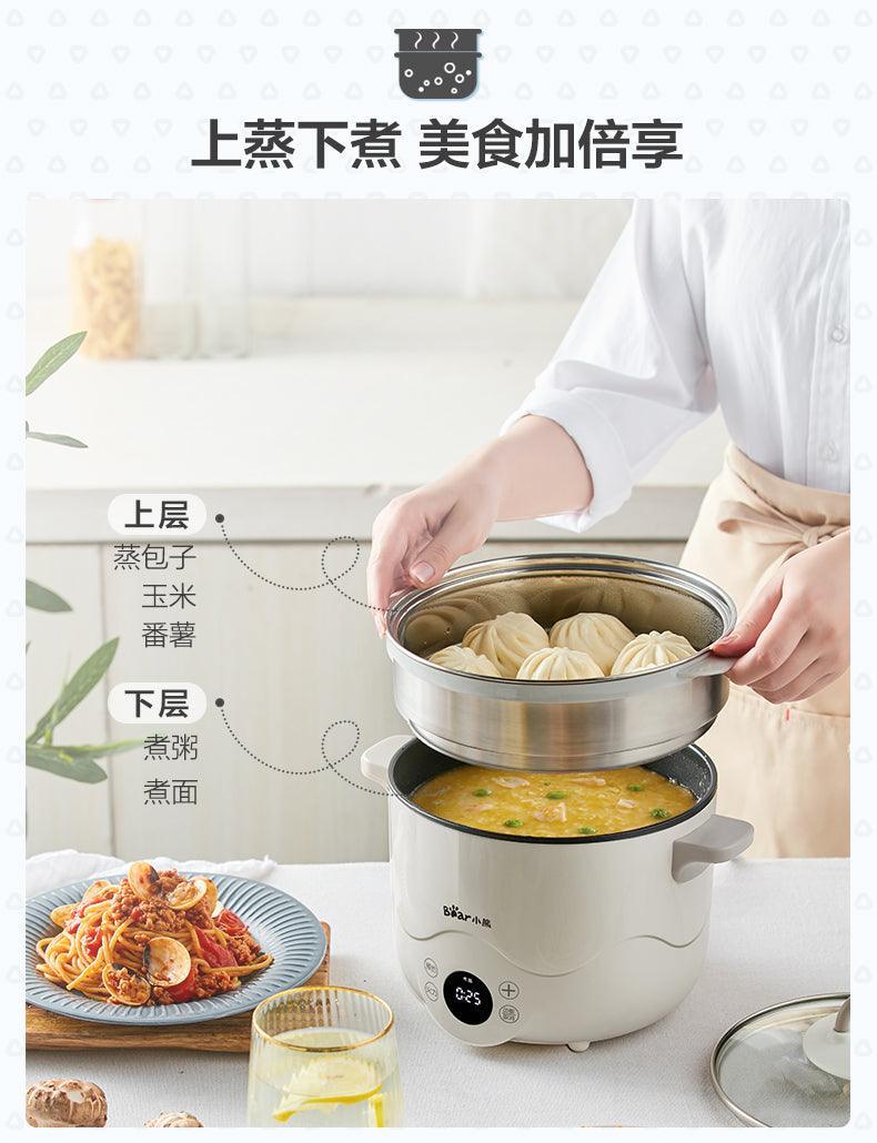 Bear Multifunctional Electric Pot DRG-C18L1,2.5L - YOURISHOP.COM