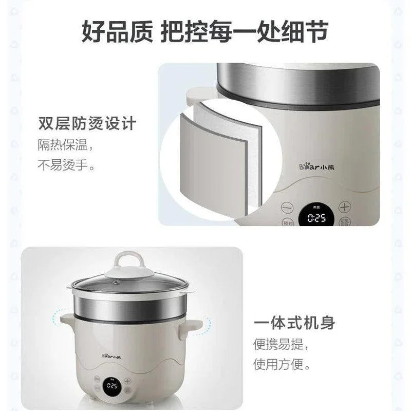 Bear Multifunctional Electric Pot DRG-C18L1,2.5L - YOURISHOP.COM