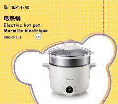Bear Multifunctional Electric Pot DRG-C18L1,2.5L - YOURISHOP.COM