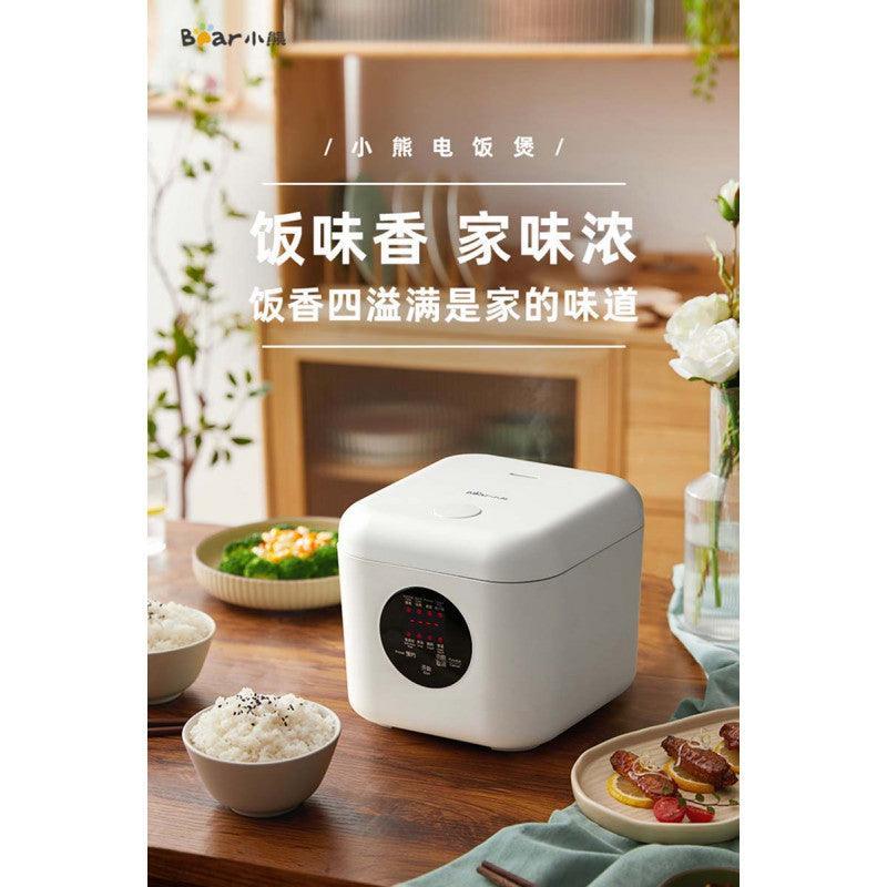 BEAR Rice Cooker DFB-P20T5 | White | Square | Mini | 2L - YOURISHOP.COM