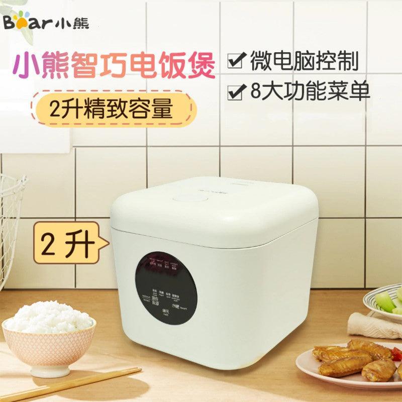 Bear DFB-P20T5 Mini Rice Cooker | 2L Square | White | Compact | CA/US ...