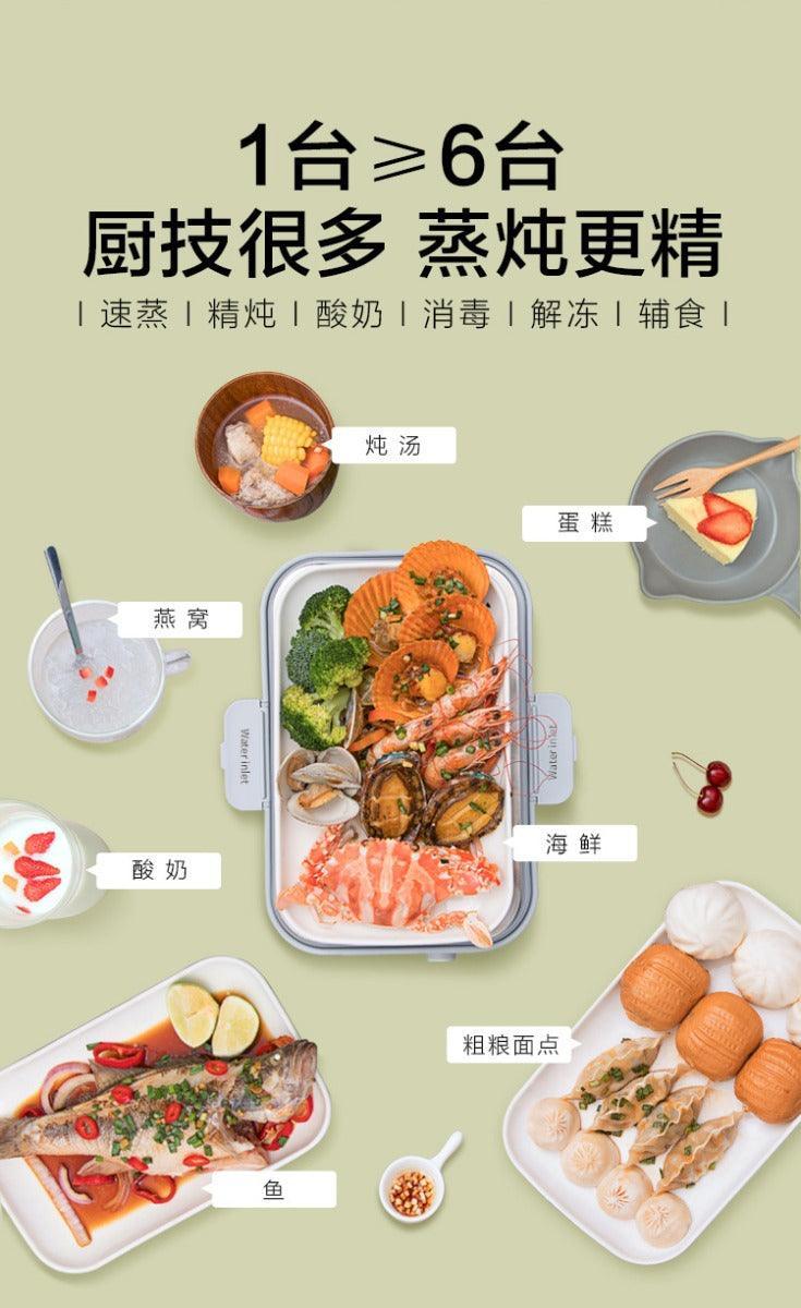 BUYDEEM Electric Steamer G563-A501 | 2 Tire Stainless Steel Steamer | 1500W - YOURISHOP.COM