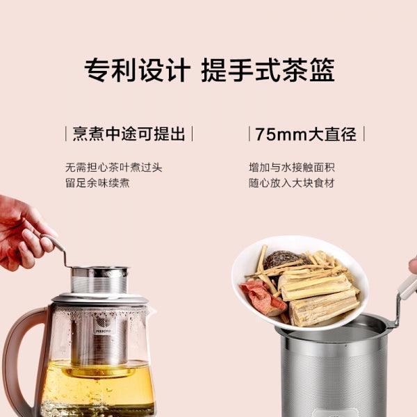 BUYDEEM Health Pot K2693, Electric Kettle with Thickened Glass, 9-in-1 Fully Automatic, 1.5 L - YOURISHOP.COM