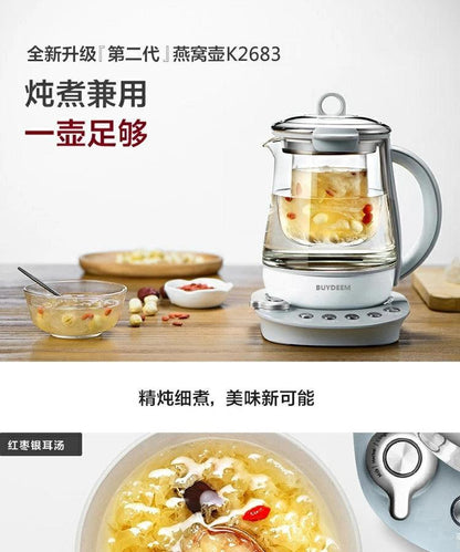 BUYDEEM Healthy Kettle K2683, 9-in-1 Programmable Brew Cooker Master, 1.5 L - YOURISHOP.COM
