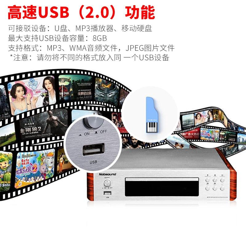 DVD Player HD DVD Player Household Children&#39;s EVD Player Vcd Usb Interface Optical Fiber Karaoke Player 5.1 Surround Sound - YOURISHOP.COM