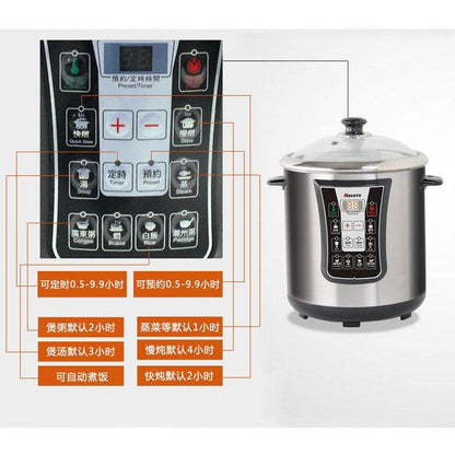 Makoto electric stew-pot DYG-40AFW-100, multifunctional - YOURISHOP.COM