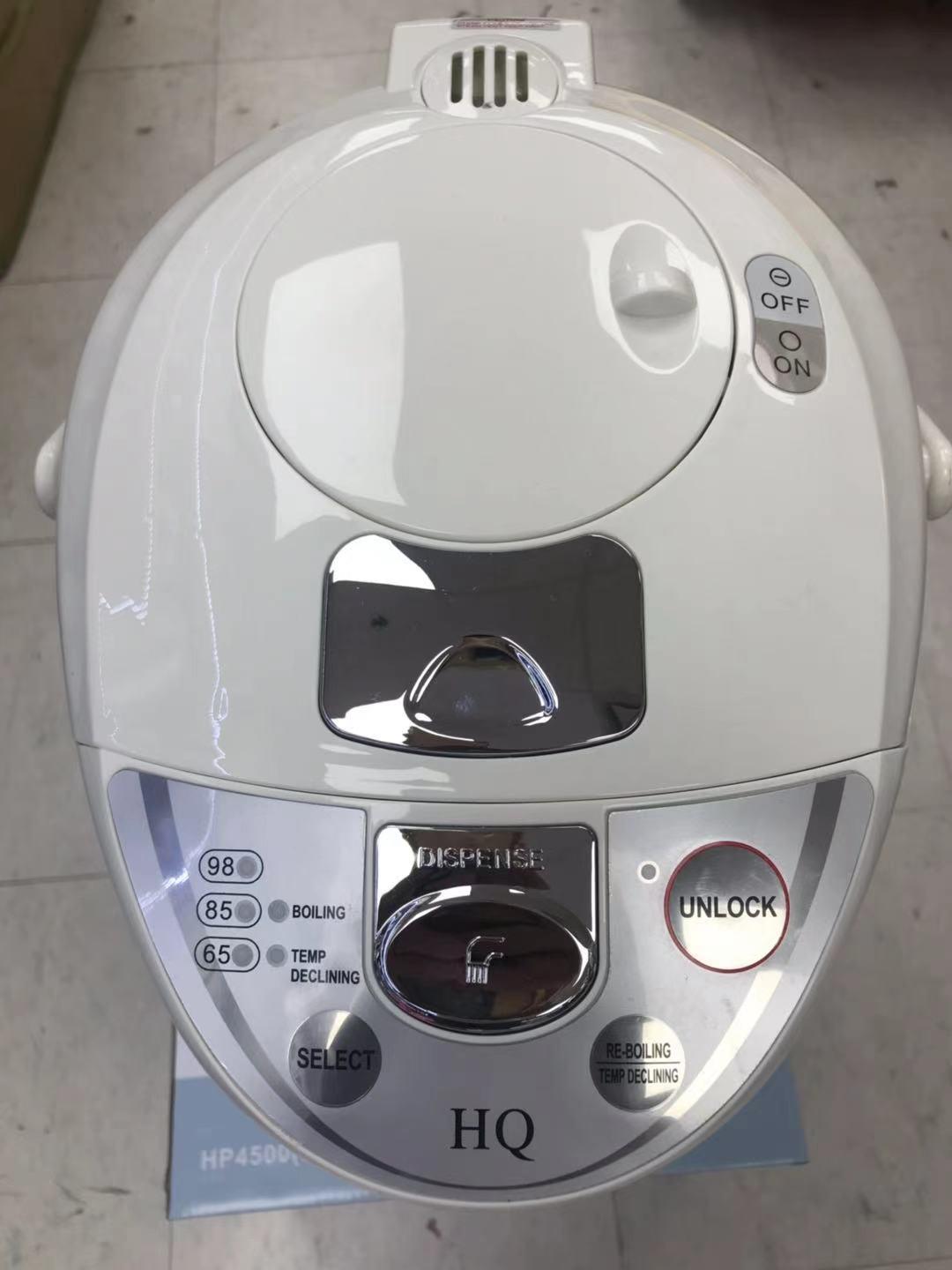 HQ HP3500 Electric Hot Water Dispenser 3.5L - YOURISHOP.COM