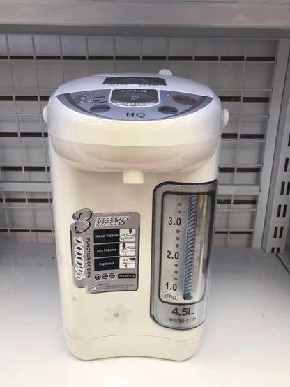 HQ HP3500 Electric Hot Water Dispenser 3.5L - YOURISHOP.COM