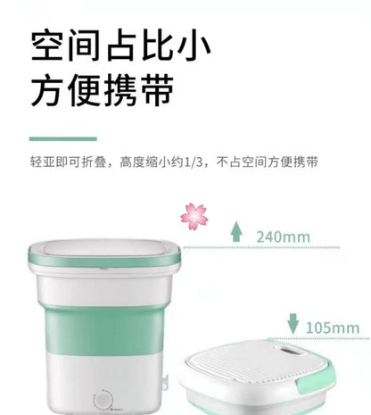 HQ Washing Machine XPB15-188 | mini | Foldable | Yourishop.com - YOURISHOP.COM