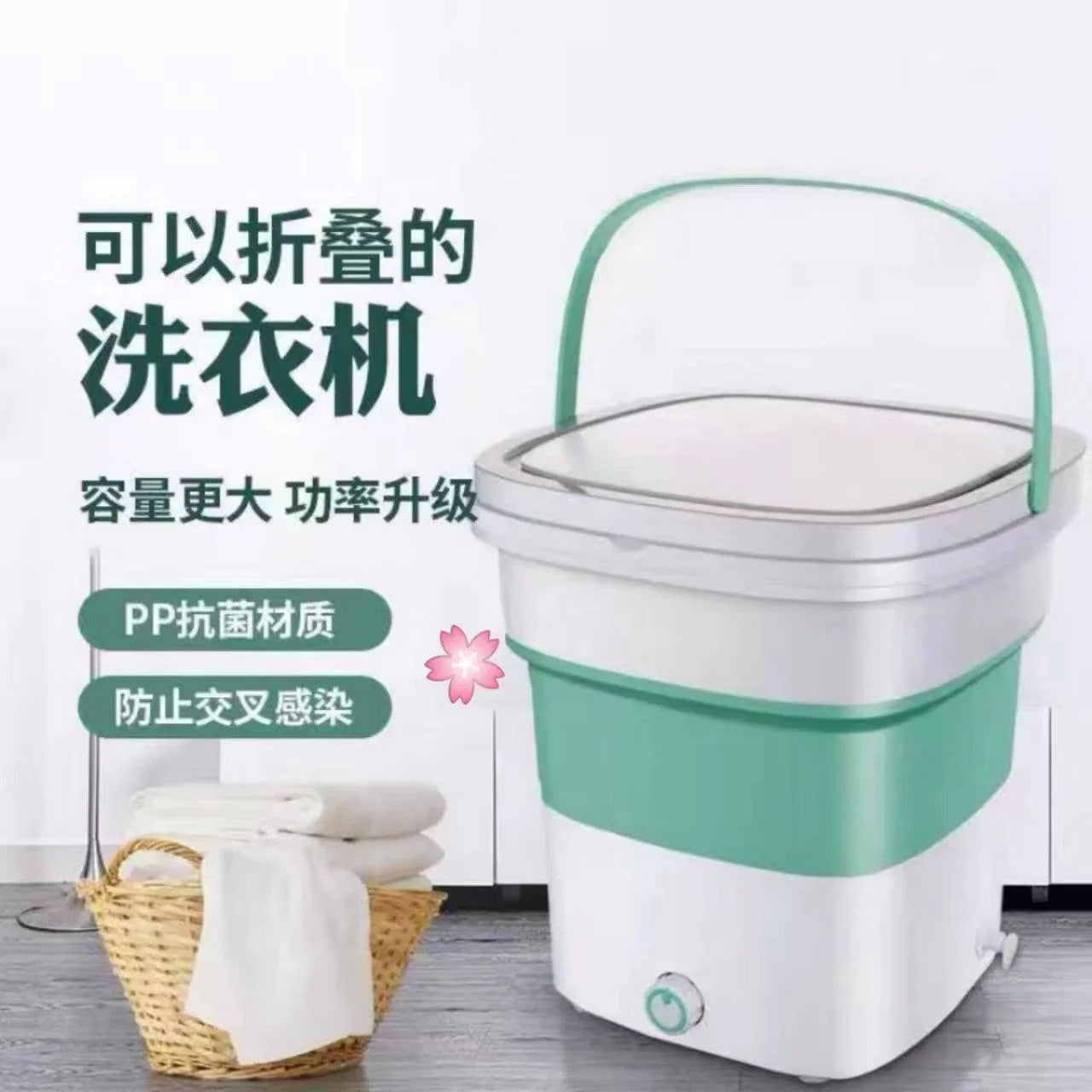 HQ Washing Machine XPB15-188 | mini | Foldable | Yourishop.com - YOURISHOP.COM