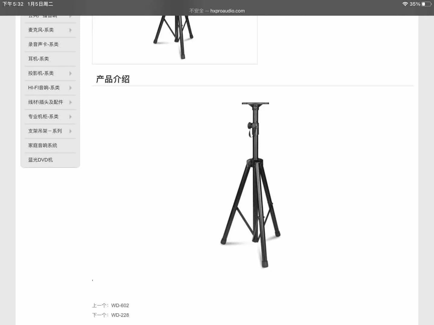 Inandon latest generation luxury karaoke machine combo package (recommended) - YOURISHOP.COM