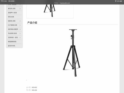 Inandon latest generation luxury karaoke machine combo package (recommended) - YOURISHOP.COM