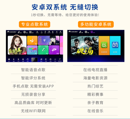 INANDON Ts22v3plus karaoke machine| new upgraded| standalone| all-in-one - YOURISHOP.COM