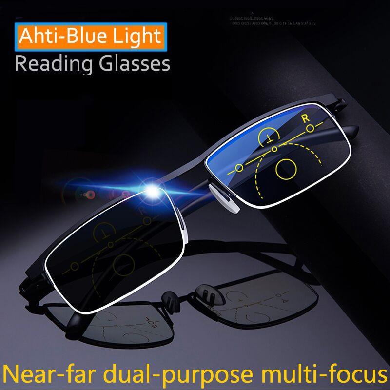Intelligent Multifocal progressive reading glasses for men women near and dual-use Anti-Blue Light automatic adjustment Eyewear - YOURISHOP.COM