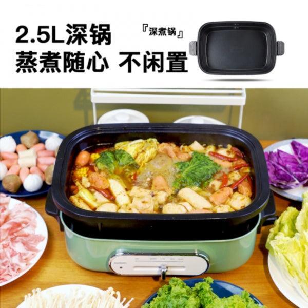 Joydeem Cooking Pot IT-6099B, Multiple Functions, Easy to Clean, Mint Green - YOURISHOP.COM