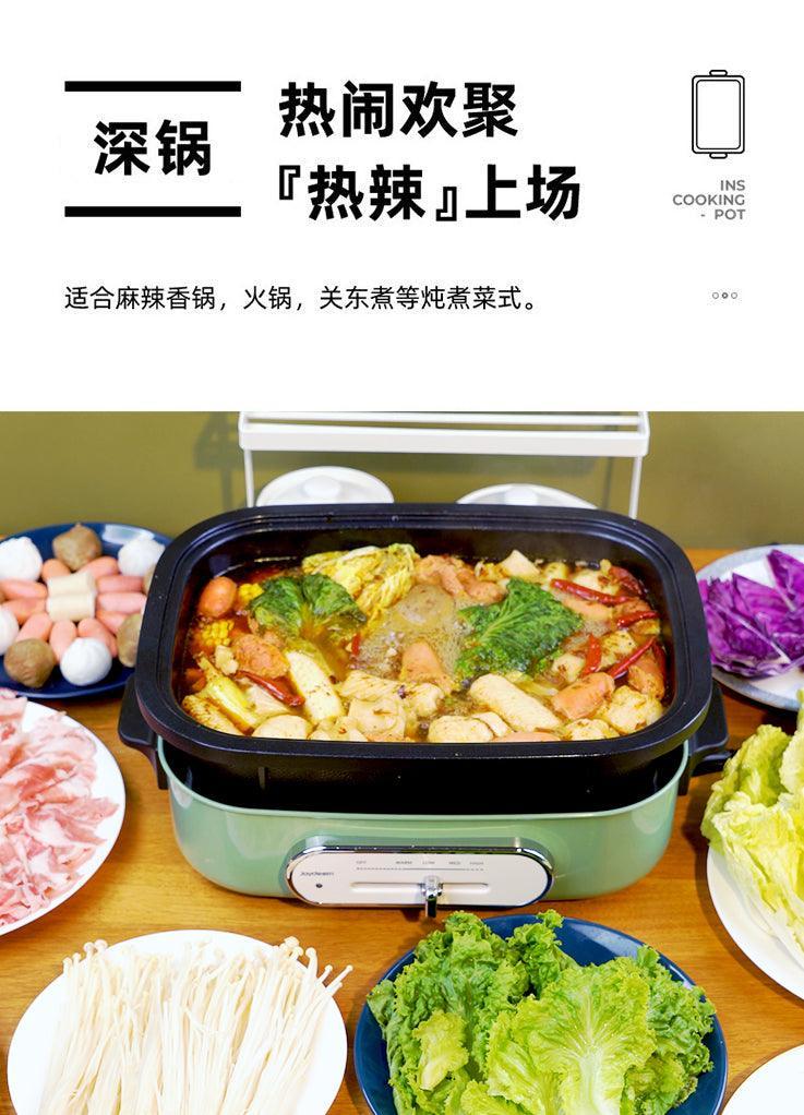 Joydeem Cooking Pot IT-6099B, Multiple Functions, Easy to Clean, Mint Green - YOURISHOP.COM