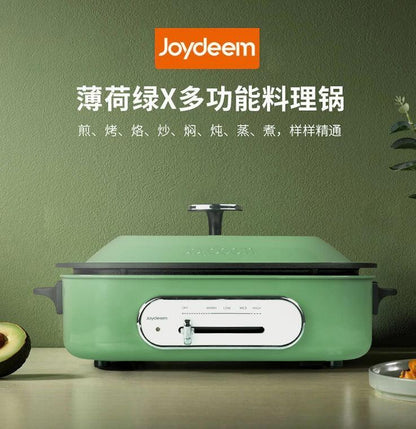 Joydeem Cooking Pot IT-6099B, Multiple Functions, Easy to Clean, Mint Green - YOURISHOP.COM
