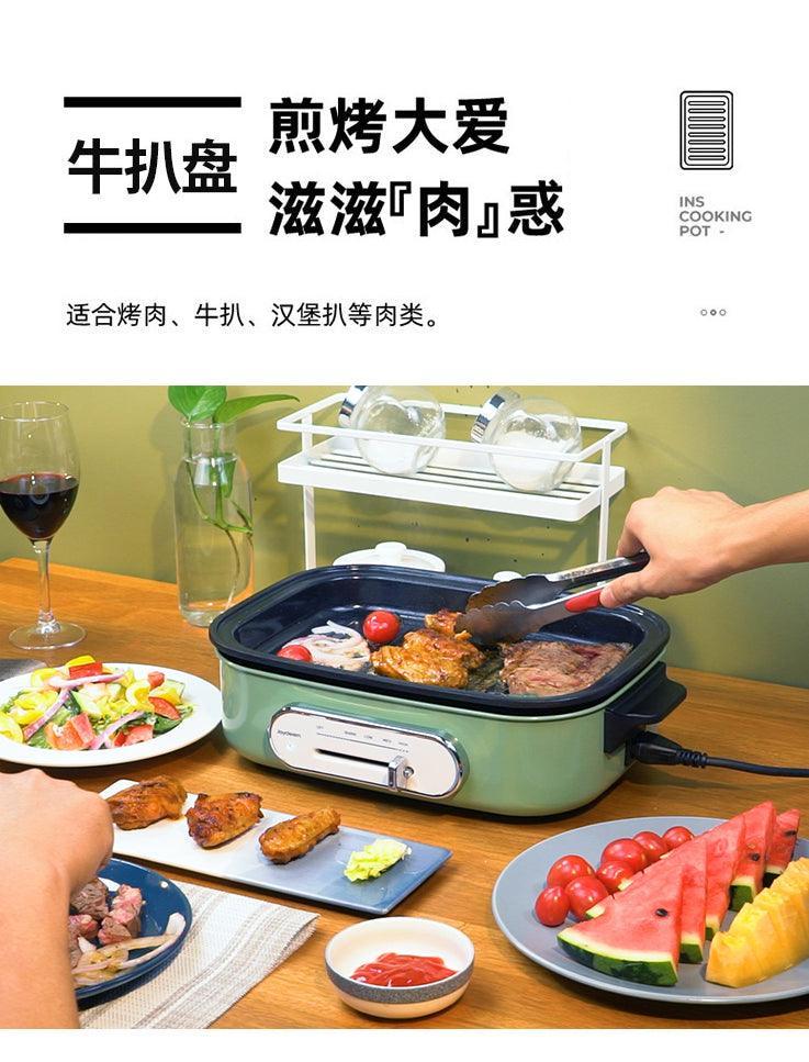 Joydeem Cooking Pot IT-6099B, Multiple Functions, Easy to Clean, Mint Green - YOURISHOP.COM