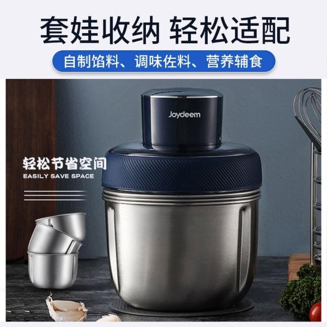 Joydeem Food Supplement Machine JD-376B,Electric Multi-functional Meat Grinder,Model as British Mofei, 800/1200/1500ml capacity - YOURISHOP.COM