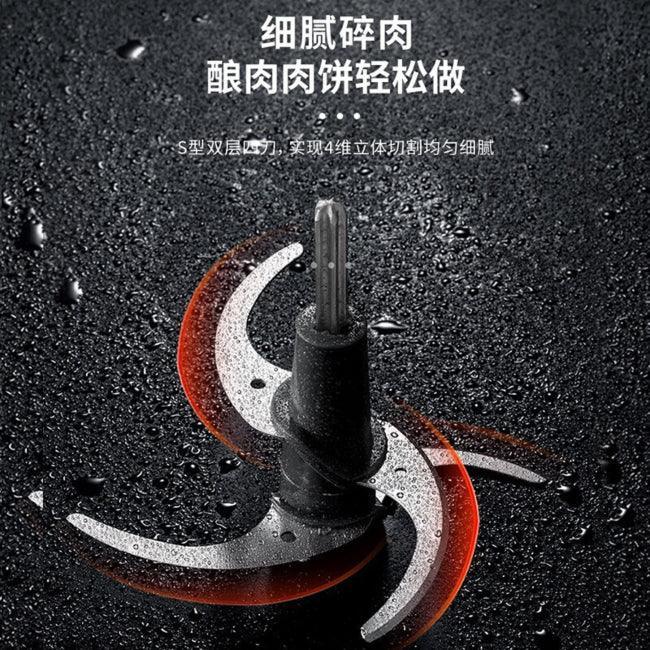 Joydeem Food Supplement Machine JD-376B,Electric Multi-functional Meat Grinder,Model as British Mofei, 800/1200/1500ml capacity - YOURISHOP.COM