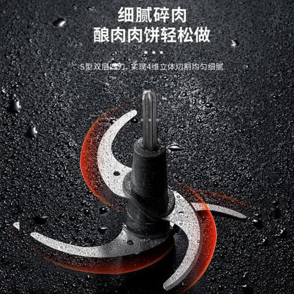 Joydeem Food Supplement Machine JD-376B,Electric Multi-functional Meat Grinder,Model as British Mofei, 800/1200/1500ml capacity - YOURISHOP.COM