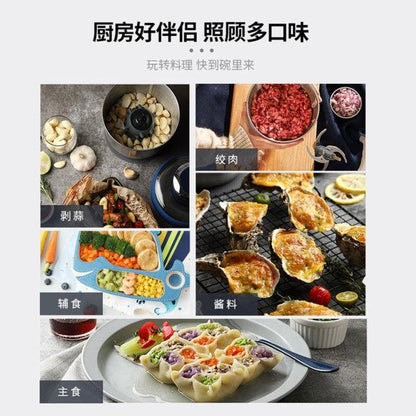 Joydeem Food Supplement Machine JD-376B,Electric Multi-functional Meat Grinder,Model as British Mofei, 800/1200/1500ml capacity - YOURISHOP.COM