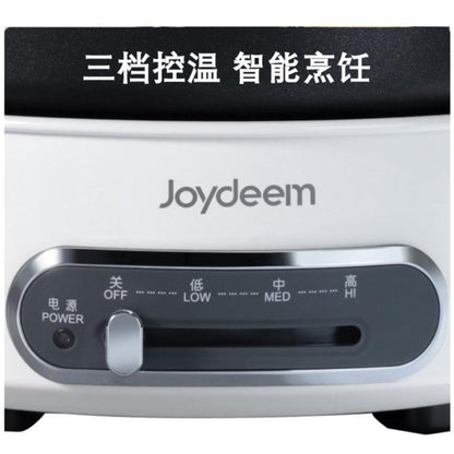 Joydeem multi-function cooking pot cooking pot multi-purpose pot JD-3702W 3-speed precise temperature control 4 sets of baking pans Coconut milk white - YOURISHOP.COM