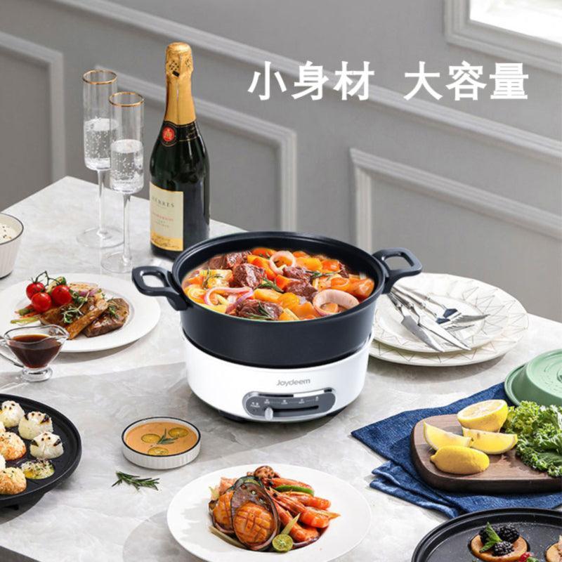 Joydeem multi-function cooking pot cooking pot multi-purpose pot JD-3702W 3-speed precise temperature control 4 sets of baking pans Coconut milk white - YOURISHOP.COM