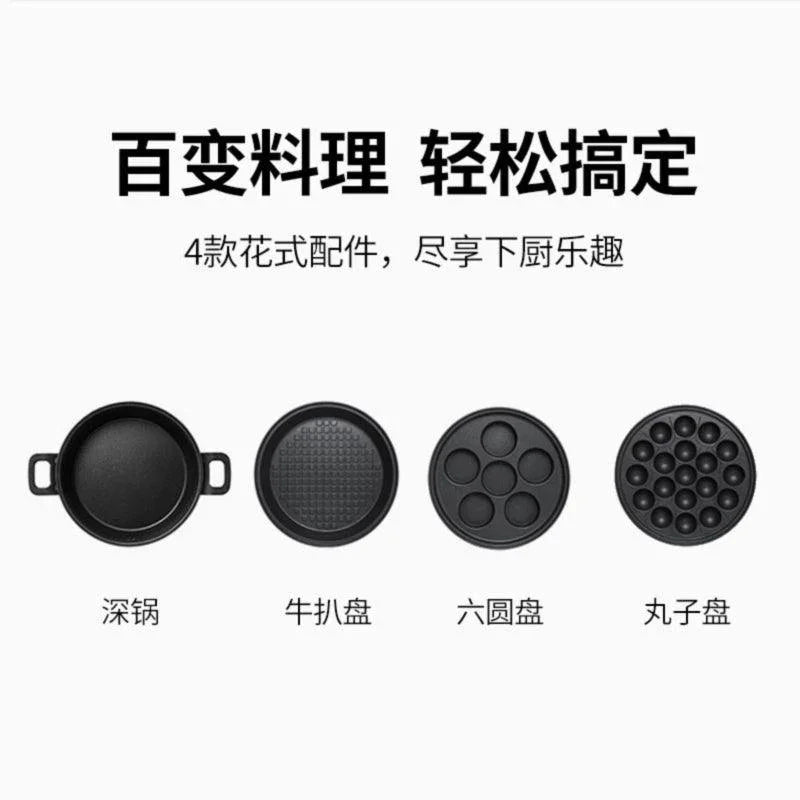Joydeem multi-function cooking pot cooking pot multi-purpose pot JD-3702W 3-speed precise temperature control 4 sets of baking pans Coconut milk white - YOURISHOP.COM