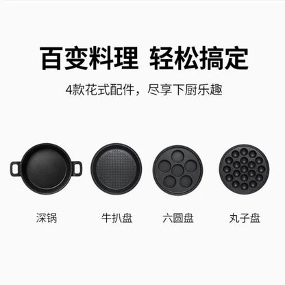 Joydeem multi-function cooking pot cooking pot multi-purpose pot JD-3702W 3-speed precise temperature control 4 sets of baking pans Coconut milk white - YOURISHOP.COM