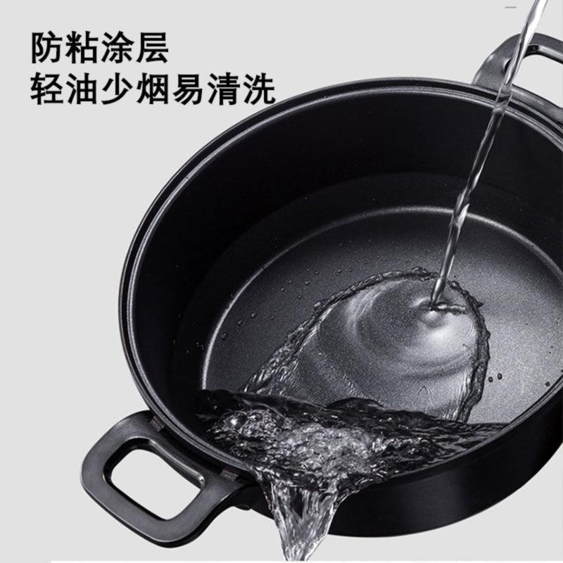 Joydeem multi-function cooking pot cooking pot multi-purpose pot JD-3702W 3-speed precise temperature control 4 sets of baking pans Coconut milk white - YOURISHOP.COM