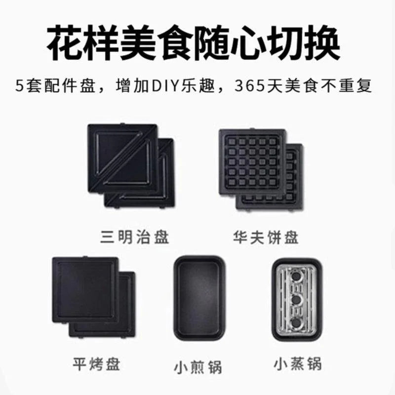 Joydeem Multifunctional Breakfast Maker JD-3001W, Light Food Maker Sandwich Maker Waffle Maker JD-3001W Grilling Steaming Temperature Independent Temperature Control Coconut Milk White - YOURISHOP.COM