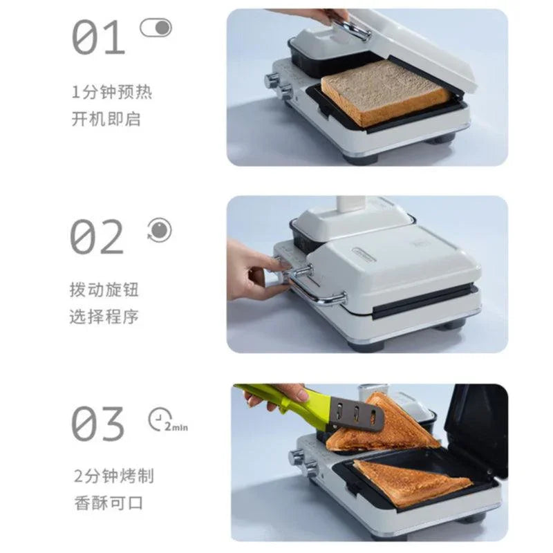 Joydeem Multifunctional Breakfast Maker JD-3001W, Light Food Maker Sandwich Maker Waffle Maker JD-3001W Grilling Steaming Temperature Independent Temperature Control Coconut Milk White - YOURISHOP.COM