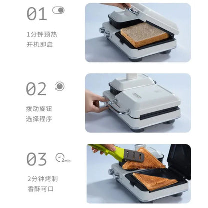 Joydeem Multifunctional Breakfast Maker JD-3001W, Light Food Maker Sandwich Maker Waffle Maker JD-3001W Grilling Steaming Temperature Independent Temperature Control Coconut Milk White - YOURISHOP.COM